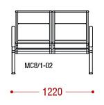 КФ AERO+PU двухместная секция 122х92х67 см