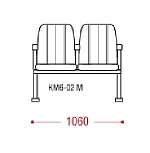 КФ София  двухместная секция 106х90х62 см