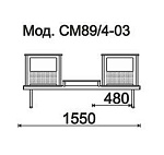 КФ Эмигрант+  двухместная секция 155х78х60 см
