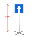 РК НАПОЛЬНЫЙ ДОРОЖНЫЙ ЗНАК "ДОРОГА С ОДНОСТОРОННИМ ДВИЖЕНИЕМ" 250х250х1100