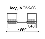 КФ Круиз б/п  двухместная секция 168х84х75 см