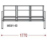 КФ AERO+PU трехместная секция 177х92х67 см