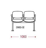 КФ Стандарт  двухместная секция 106х75х54 см