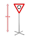 РК НАПОЛЬНЫЙ ДОРОЖНЫЙ ЗНАК "ПЕРЕСЕЧЕНИЕ С КРУГОВЫМ ДВИЖЕНИЕМ" 250х250х1100