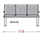 КФ ONIS без МЭ трехместная секция 171.8х91.2х66.5 см