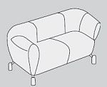 Ницца Диван 2 1520x860x800 Экокожа