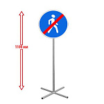 РК НАПОЛЬНЫЙ ДОРОЖНЫЙ ЗНАК "КОНЕЦ ПЕШЕХОДНОЙ ДОРОЖКИ" 250х250х1100