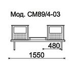 КФ Эмигрант+  двухместная секция 155х78х60 см