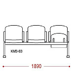 КФ Камилла  трехместная секция 189х88х61 см
