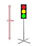 РК НАПОЛЬНЫЙ ДОРОЖНЫЙ ЗНАК "СВЕТОФОР" 250х250х1200