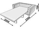 Клифорд Диван-кровать тройной 2000*2300*700 Экокожа