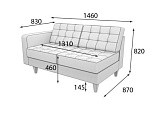Космо Секция 2-местная  с правым подлокотником (1450*870*820)