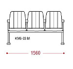 КФ София М  трехместная секция 156х90х62 см
