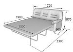 Премьер  Диван 3-х местный раскладной с левым подлокотником (1730 х 900 х 900 (1300х1870))