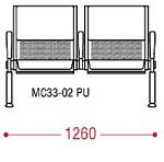 КФ Скай PU  двухместная секция 126х82х66 см