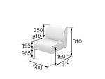 Бридж Модуль 1-местный (600*710*810)