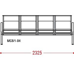 КФ AERO+PU четырехместная секция 232.5х92х67 см