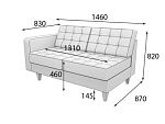 Космо Секция 2-местная  с правым подлокотником (1450*870*820)