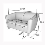 Оксфорд Диван 2-местный (1380x900x740)