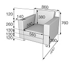 Офис Кресло (860*830*760)