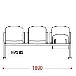 КФ Камилла  трехместная секция 189х88х61 см
