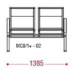 КФ AERO+2П двухместная секция 138,5х92х67 см