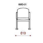 КФ Камилла  одноместная секция 61х88х61 см