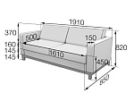 Руум Диван 3-местный (1910*850*820)