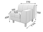 Флагман Секция 1-местная  с левым подлокотником (770 х 770 х 735)