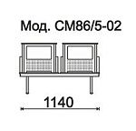 КФ Феррум+  двухместная секция 114х78х60 см