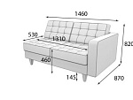 Космо Секция 2-местная  с левым подлокотником (1450*870*820)