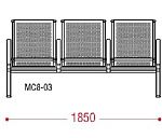 КФ AERO без МЭ трехместная секция 185х92х67 см