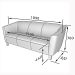 Оксфорд Диван 3-местный (1840x900x740)