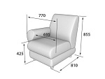 Матрикс Секция 1-местная с правым подлокотником (760*800*855)
