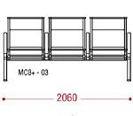КФ AERO+ трехместная секция 206х92х67 см
