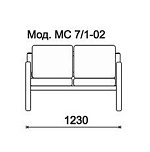 КФ Тулуза  двухместная секция 123х84х77 см