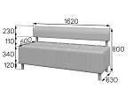 Юнит Модуль 2-местный (1620х630х800)