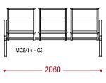 КФ AERO+2П трехместная секция 206х92х67 см