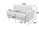 Космо Секция 2-местная  с левым подлокотником (1450*870*820)