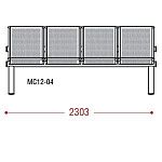 КФ ONIS четырехместная секция 230.3х91.2х66.5 см