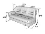 Премьер  Диван 3-х местный с правым подлокотником (1730 х 900 х 900)