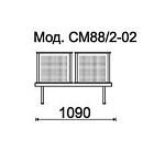КФ Стайл  двухместная секция 109х84х56 см