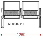 КФ Скай PU  двухместная секция 126х82х66 см