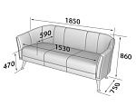 Зара Диван 3-местный  (1850*750*860)