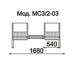 КФ Круиз б/п  двухместная секция 168х84х75 см