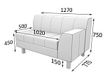 Флагман Секция 2-местная с левым подлокотником (1270 х 770 х 735)
