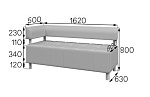 Юнит Модуль 2-местный правый (1620х630х800)