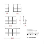 КФ Лондон многоместная секция (больше 3х)