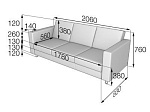 Офис Диван 3-местный (2060*830*760)