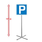 РК НАПОЛЬНЫЙ ДОРОЖНЫЙ ЗНАК "ПАРКОВКА" 250х250х1100